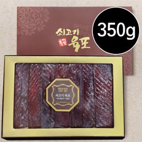 홍대감 쇠고기육포 선물세트 1호 350g(50gx7팩)