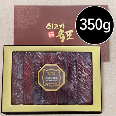  홍대감 쇠고기육포 선물세트 1호 350g(50gx7팩)