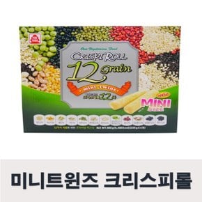 미니트윈즈 크리스피롤 12곡 225g x 4개 대용량