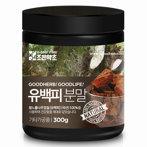 국산 느릅나무 껍질 유근피 분말 가루 300g