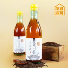 [바로배송] [우량상회] 저온압착 깨끗한 방앗간 들기름 350ml