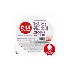 햇반 귀리흑미 곤약밥 150g 12개