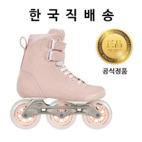 핌 핑크 100 독일 파워슬라이드 성인 인라인스케이트