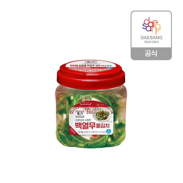 [본사직영]종가 백열무물김치1.2kg(PET) x 2개