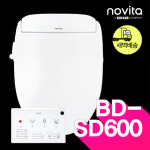 노비타 [최대혜택가 16만원대][새벽배송]노비타 실속형 리모컨 방수비데 BD-SD600