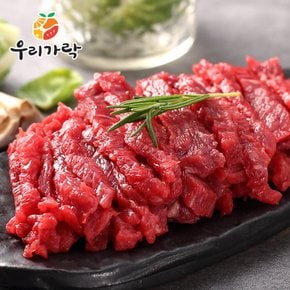 냉장 한우 1++등급 설도.우둔 300g /육회용