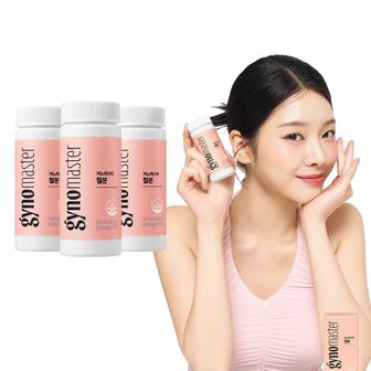  지노마스터 철분 3개월 리포퍼 철분 비헴철 100% 사과맛 츄어블