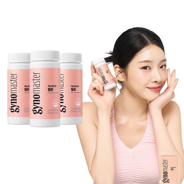 지노마스터 철분 3개월 리포퍼 철분 비헴철 100% 사과맛 츄어블