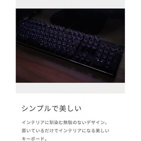 HKW. USB JIS 109 USB Keyboard 타자기 스타일 기계식 키보드 연결 유선 청축 표준 키 유선