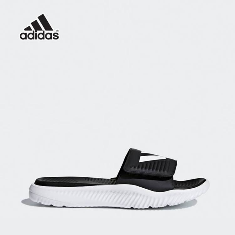 adidas ba8775