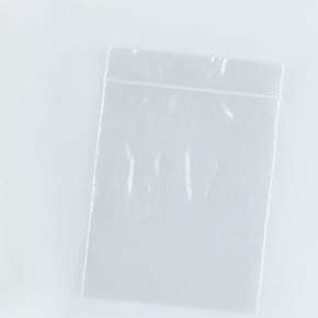 (100장) 유니 지퍼백 1호(5x8cm)/비닐/봉지/봉투/밀봉/밀폐/투명/음식/보관/휴대/주방/가정용/부엌/다용도