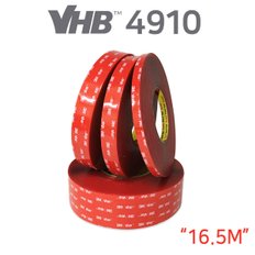 3M VHB 4910 대용량 초강력 투명 아크릴폼 양면테이프 16.5M 10mm