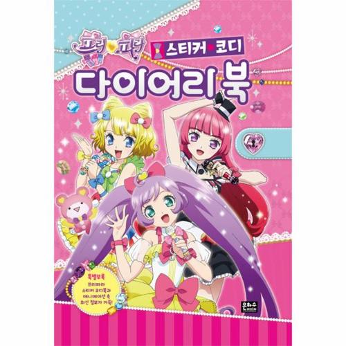 상품 이미지1