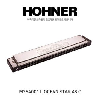 텐바이텐 호너 하모니카 M254001 트레몰로 오션스타 48 C HOHNER OCEANSTAR