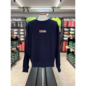 푸마 [여주점] 공용 유니 뉴 헤리티지 크루 맨투맨 (95031101)