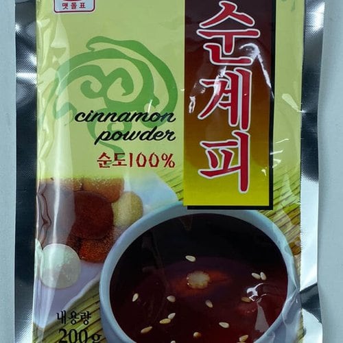 상품이미지1
