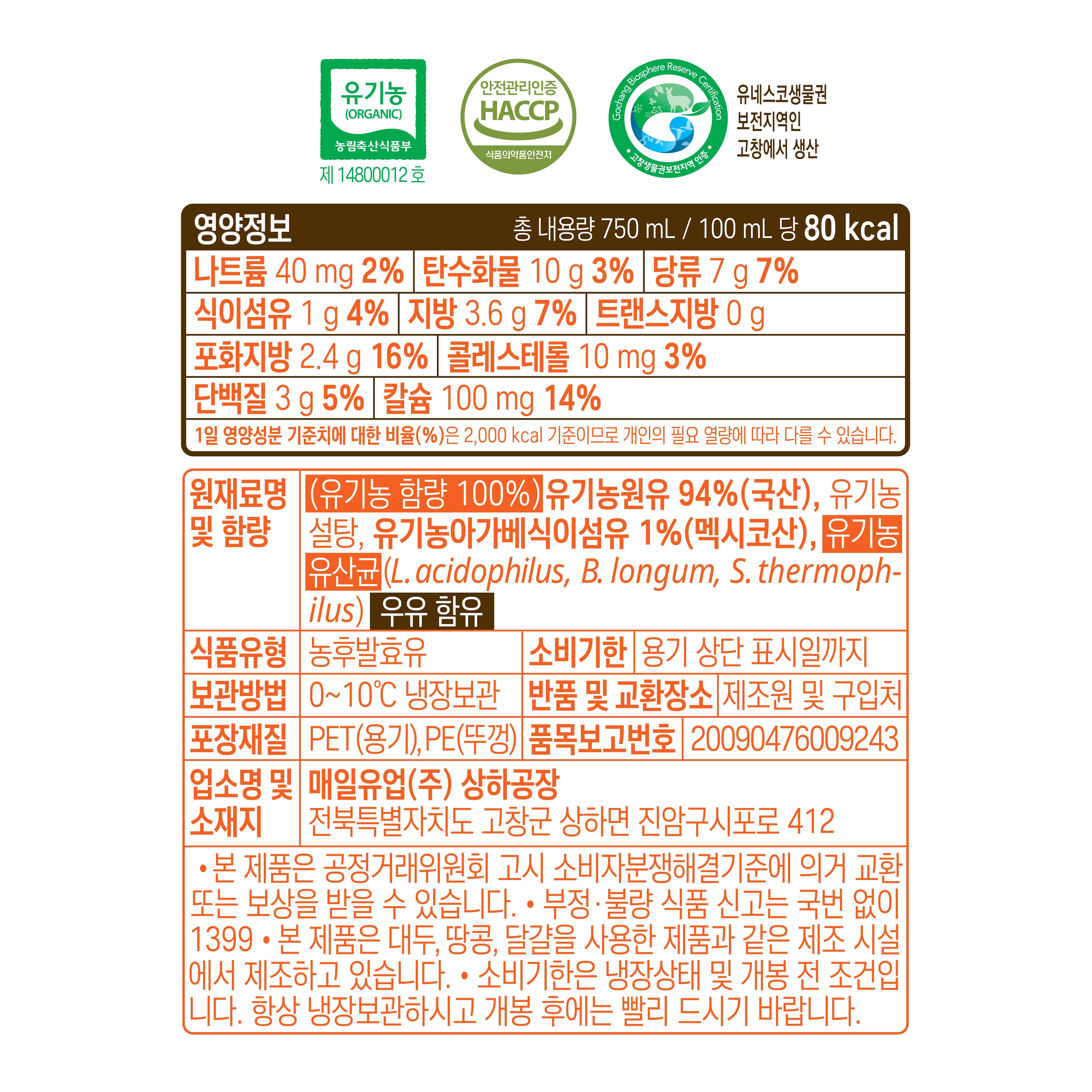 상품 이미지1