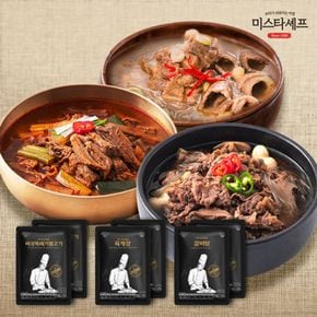 [미스타셰프] 갈비탕 600g x 2팩 + 육개장 600g x 2팩 + 버섯뚝배기불고기 400g x..[33893144]