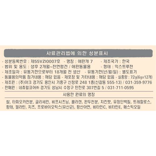 상품이미지2