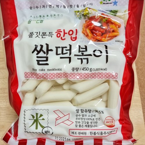 상품이미지1