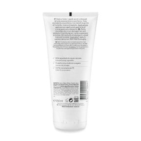 위트점 너리싱 린스 컨디셔너 150ml 2개