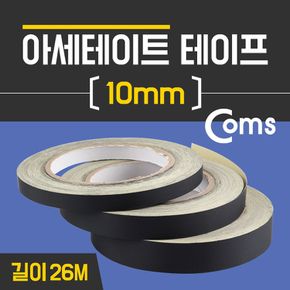 Coms 아세테이트 10mm X 26M 접착 테이프(섬유)