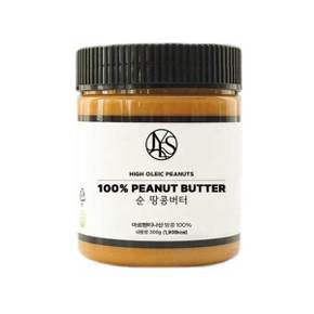 순 땅콩버터 100% 피넛버터 잼 무첨가 무가당 대용량 300g