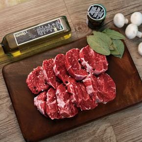 [국제식품] 1등급 명품한우 냉장 사태살 800g(국거리용,장조림용)