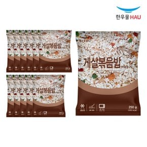 게살 볶음밥 250g x 12개