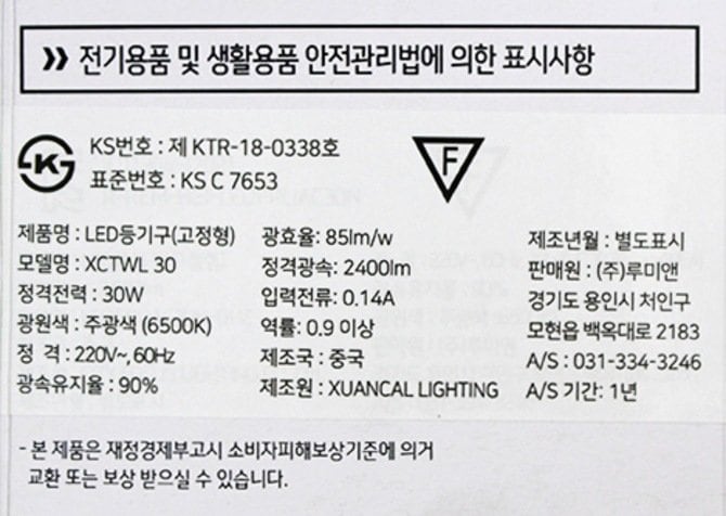 상품 이미지1