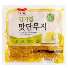 일가집 맛단무지 1kg