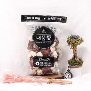 내품애 실속형1kg/오리말이껌 4.5인치