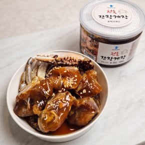 국내산 전통 간장게장 400g 혼밥 자취생 밀키트