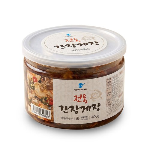 상품이미지5