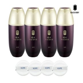 수려한 효 녹용콜라겐 유액 140ml x4 + 아이오페 퍼프 2매