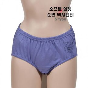 실크 여성면팬티 팬티 여성팬티세트 속옷 순면 5매입