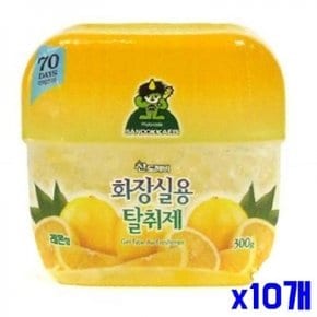 (SM)화장실용 탈취제 레몬향 300g x10개