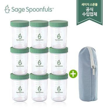 세이지스푼풀 ♥파우치증정♥NEW 유리 240ml 3P 3개 세트/유리 이유식용기/이유식식기/이유식 보관용기/초기 이유식그릇/초기 이유식준비물/이유식통/세이지스푼풀