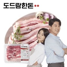 오겹살 구이용 500g