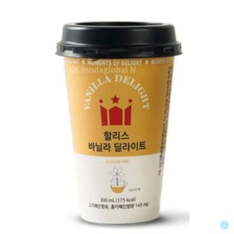  할리스 바닐라 딜라이트 컵 커피 음료 300ml 10p