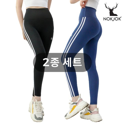 요가복 필라테스복 하이게이지 트레깅스 2종세트