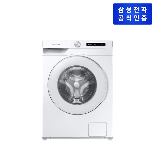 전자 삼성 그랑데 AI 드럼세탁기 WW12T504DTW