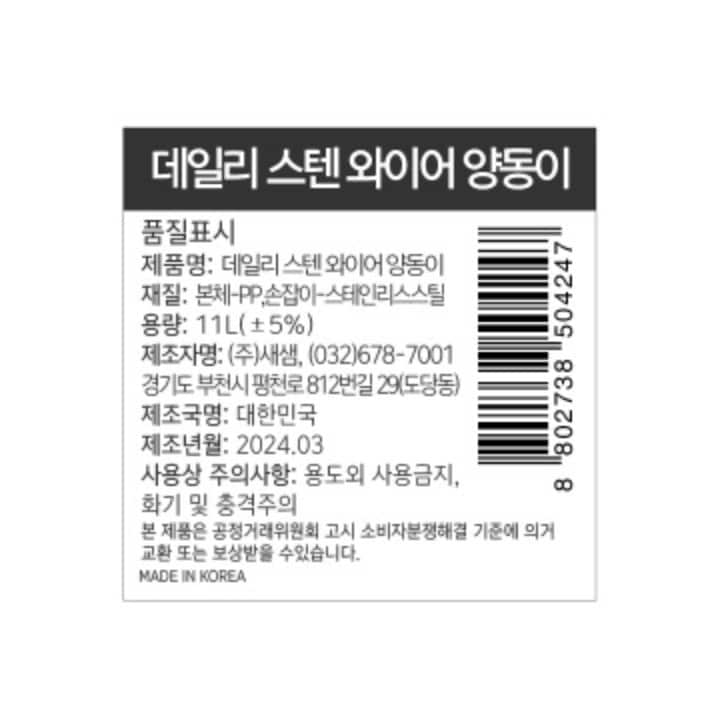 상품 이미지1