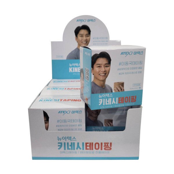 확대된 대표 상품이미지1