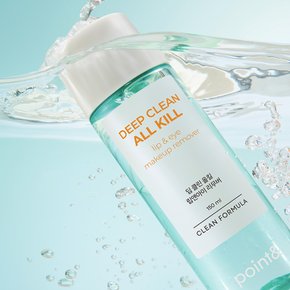 딥 클린 올킬 립앤아이 메이크업 리무버 150ml