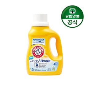 베이킹소다 세탁세제 클린앤심플 1.29L