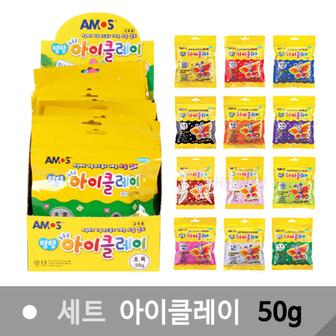 아트박스 아트박스/문구앤토이스 [아모스] 아이클레이 50g (10개 1세트)