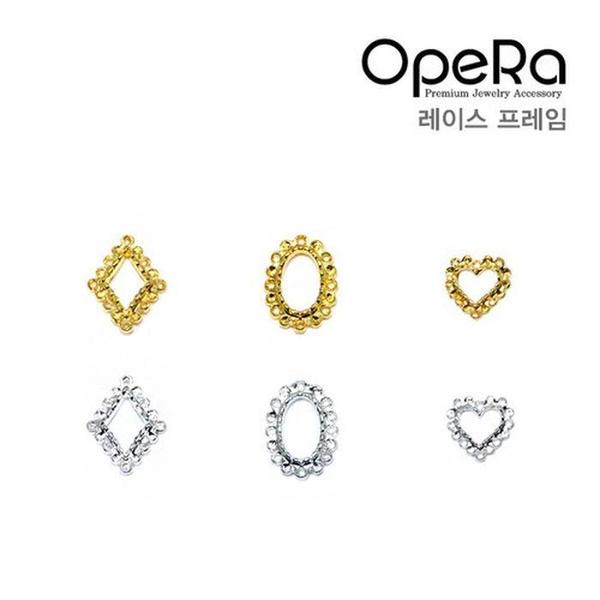 OpeRa 레이스 프레임(1)