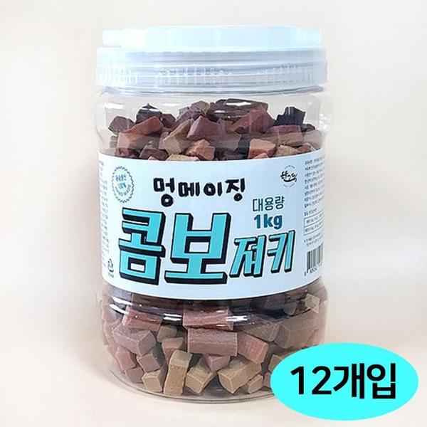 한그득 강아지 통간식 멍메이징 (콤보) (1kg x 12개입) (1박스)(1)