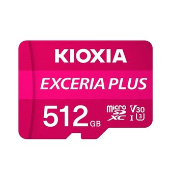 에스투씨엔아이 키오시아 micro SD Exceria Plus (512GB 어댑터)